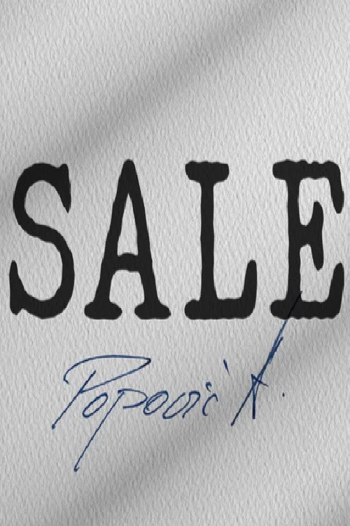 Sale постер