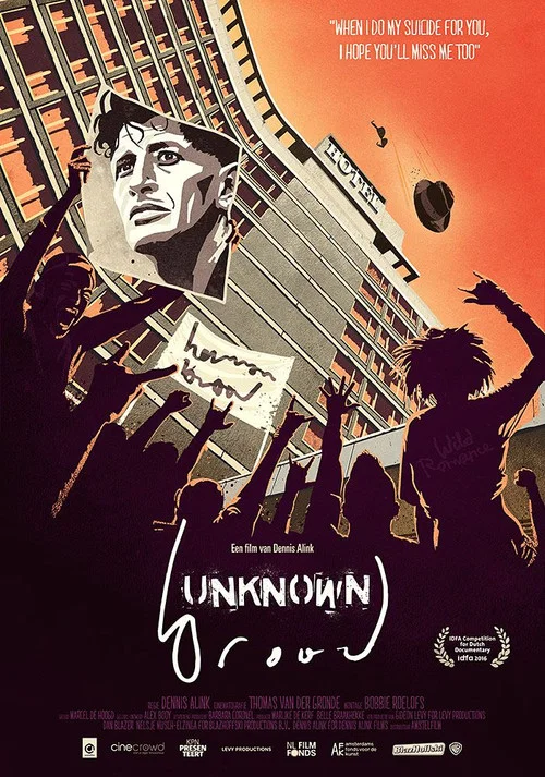 Unknown Brood постер