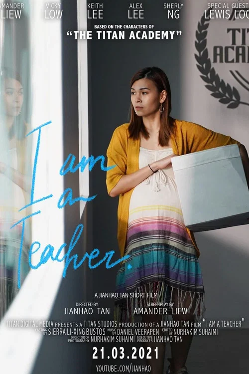I Am A Teacher постер