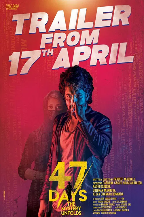 47 Days постер