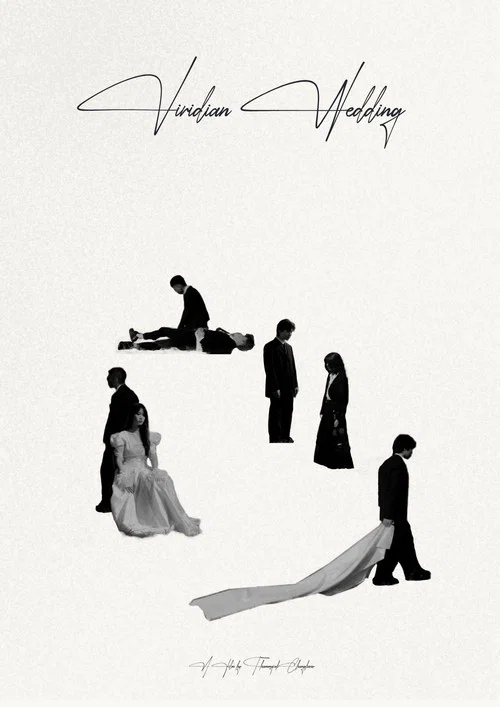 Viridian Wedding постер