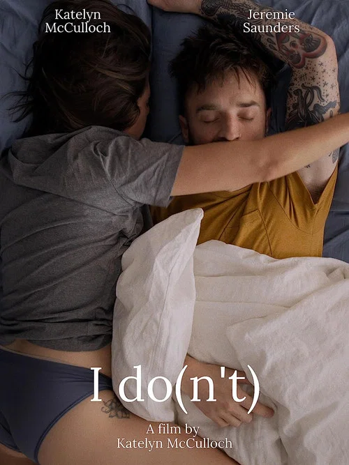 I Do(n't) постер