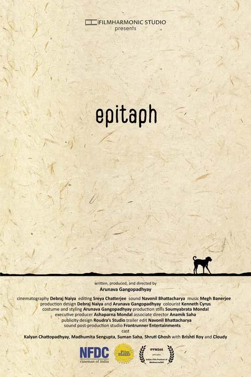 Epitaph постер