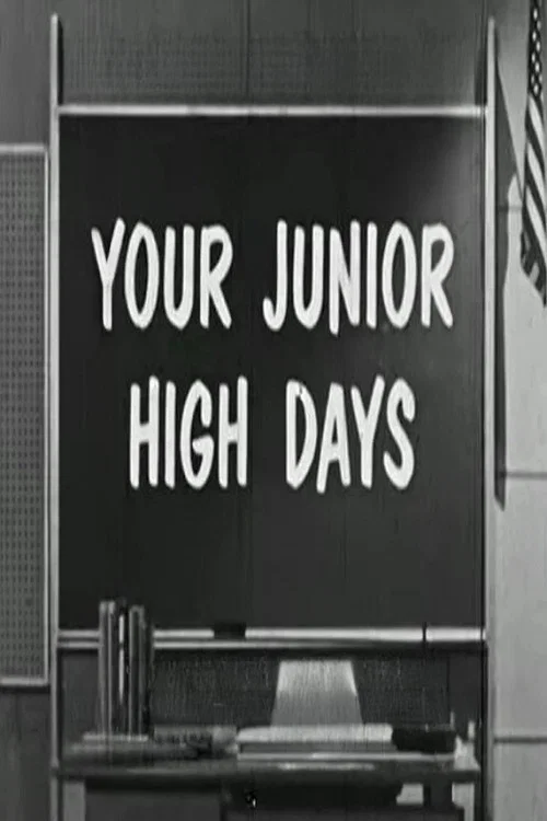 Your Junior High Days постер