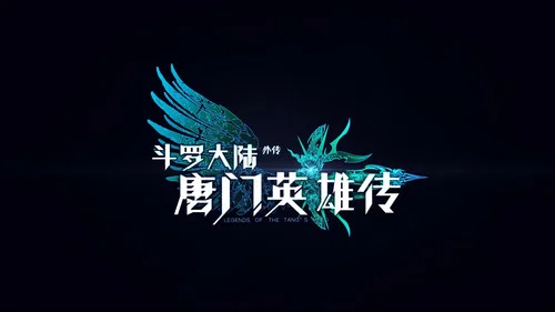 Эпизод 1