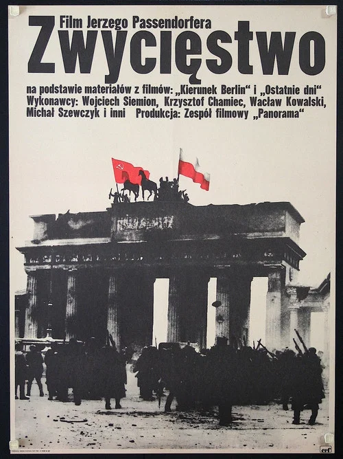 Zwycięstwo постер