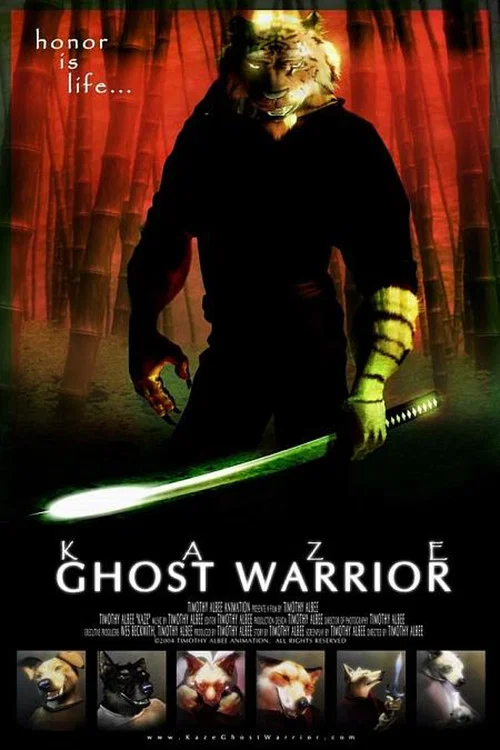 Kaze: Ghost Warrior постер