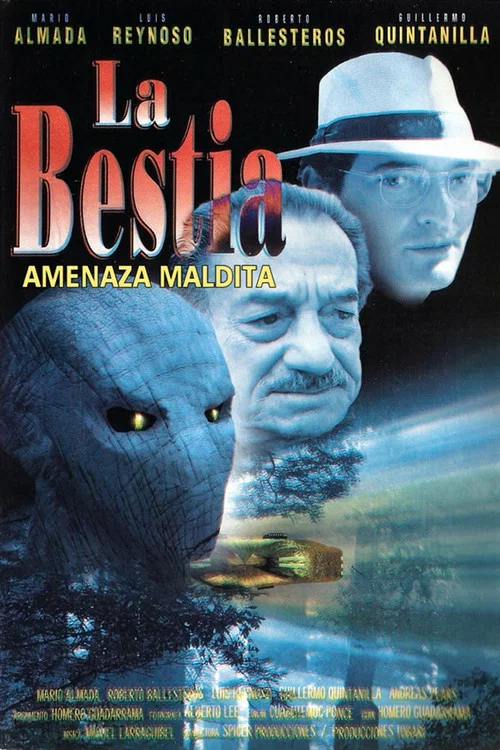 Fuerza maldita постер