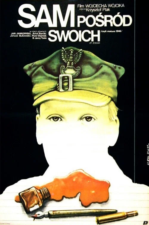 Sam pośród swoich постер