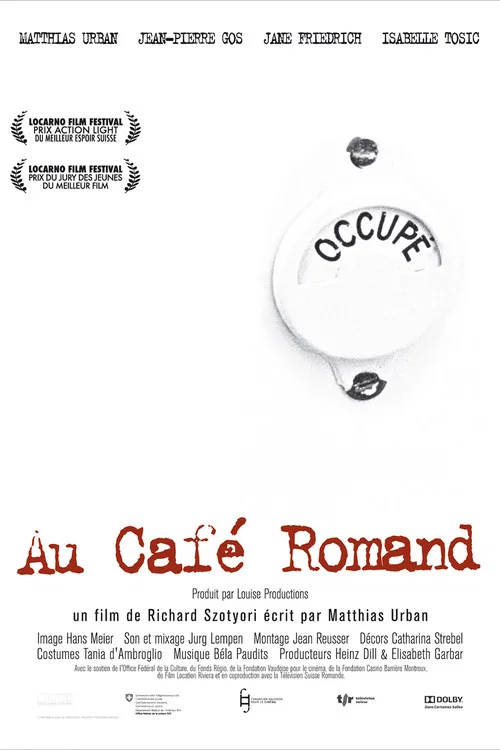 Au Café Romand постер