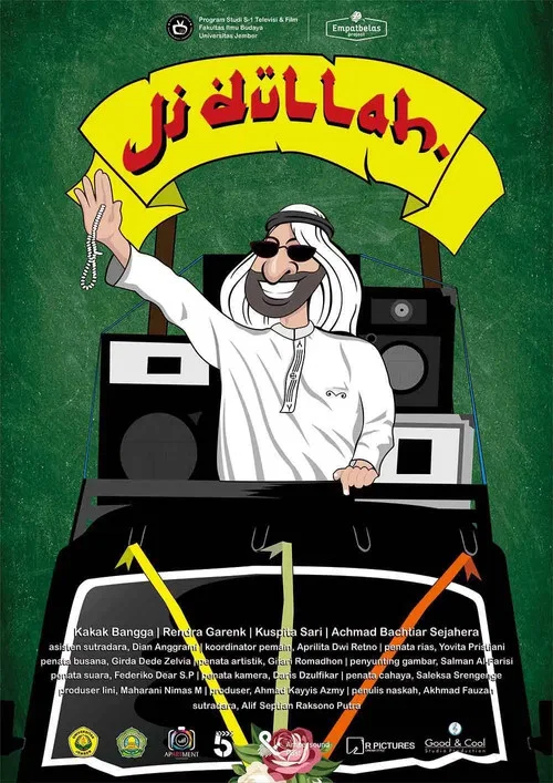 Ji Dullah постер