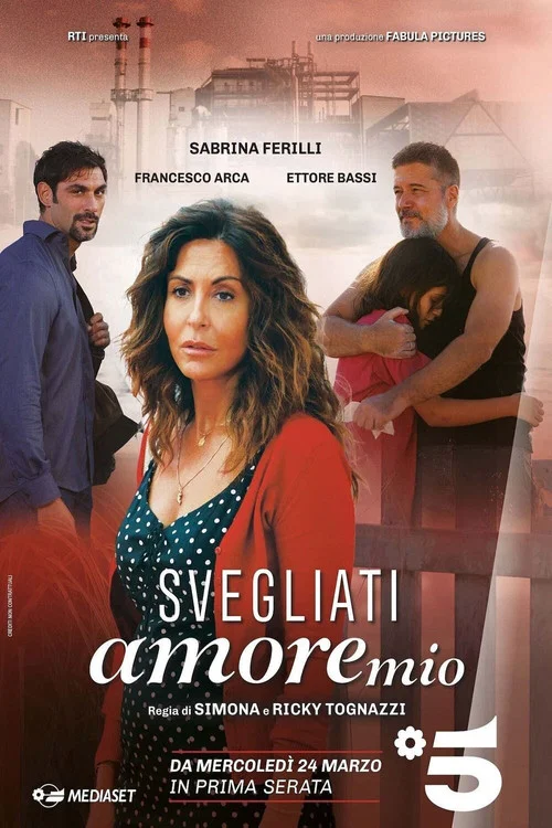 Svegliati amore mio постер