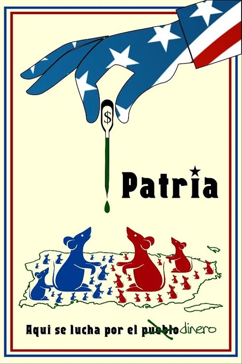 Patria постер