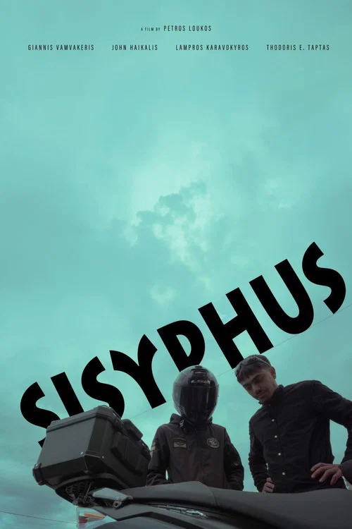 Sisyphus постер