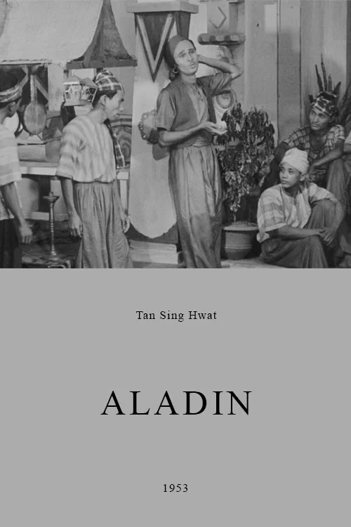 Aladin постер