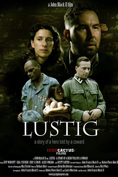 Lustig постер