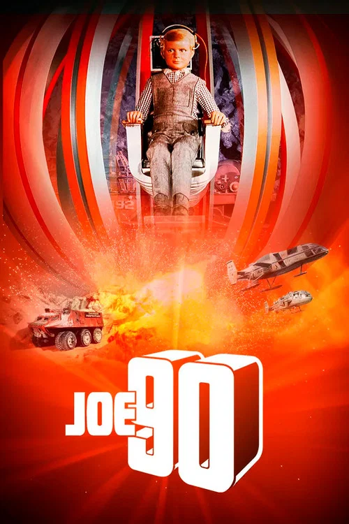 Joe 90 постер