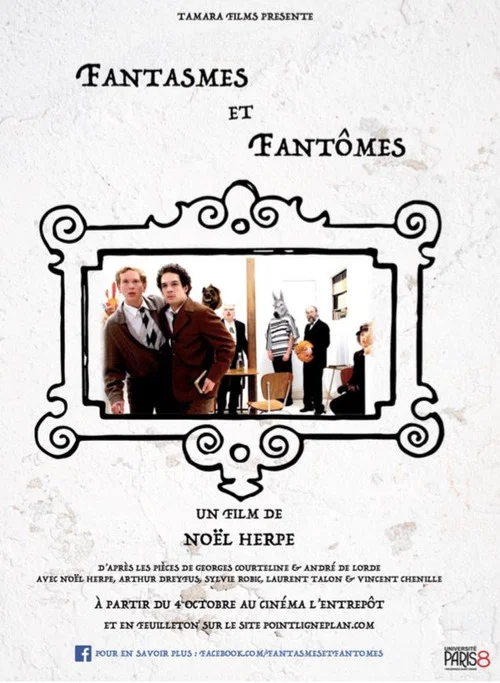 Fantasmes et fantômes постер