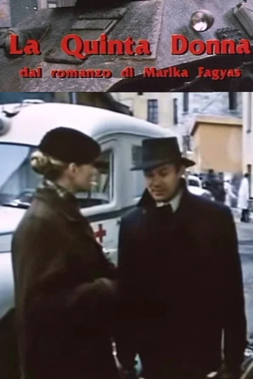 La quinta donna постер