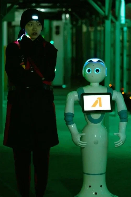 Asia One постер