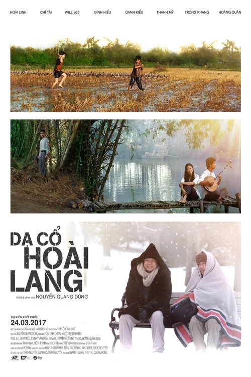 Dạ Cổ Hoài Lang постер
