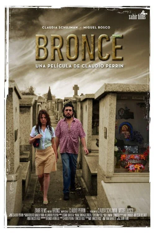 Bronce постер