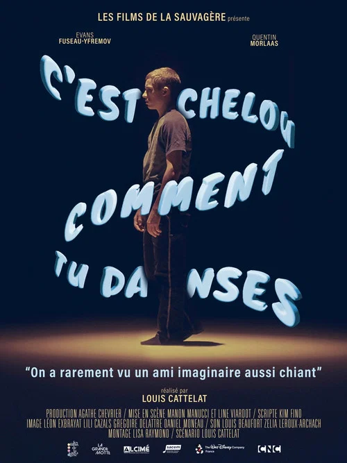 C'est chelou comment tu danses постер