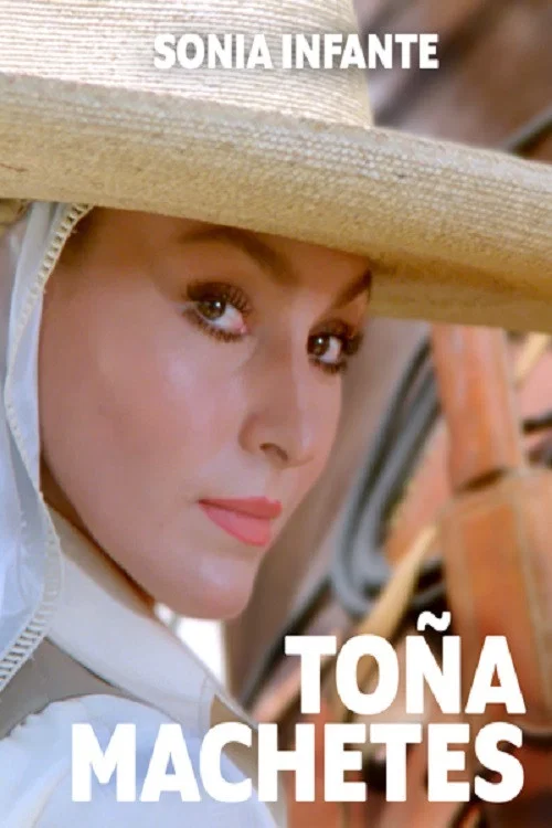 Toña Machetes постер