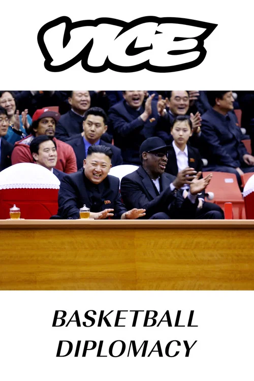 Basketball Diplomacy постер