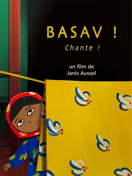 Basav ! Chante ! постер