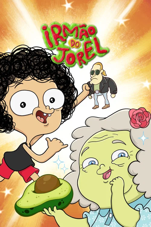 Irmão do Jorel постер