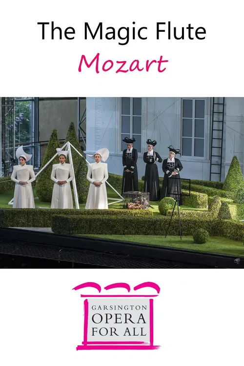 Die Zauberflöte постер