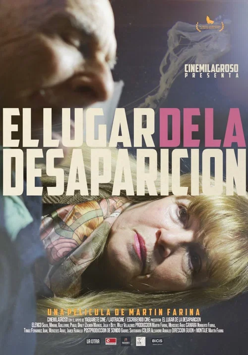 El lugar de la desaparición постер
