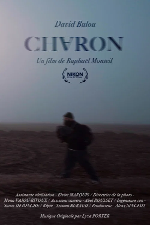 CHVRON постер