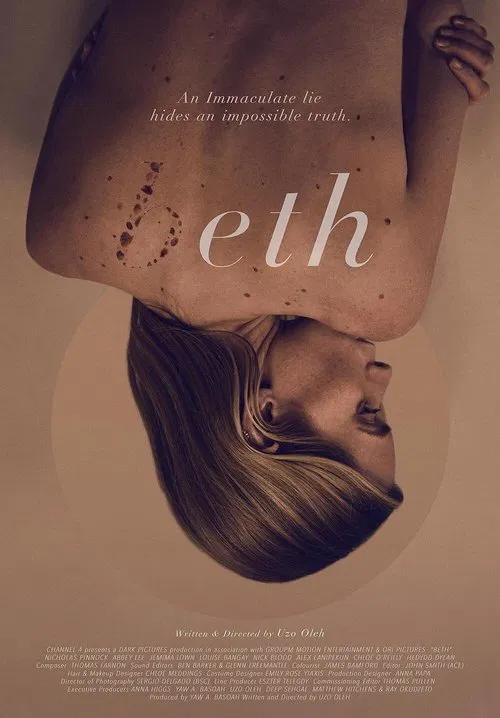 BETH постер