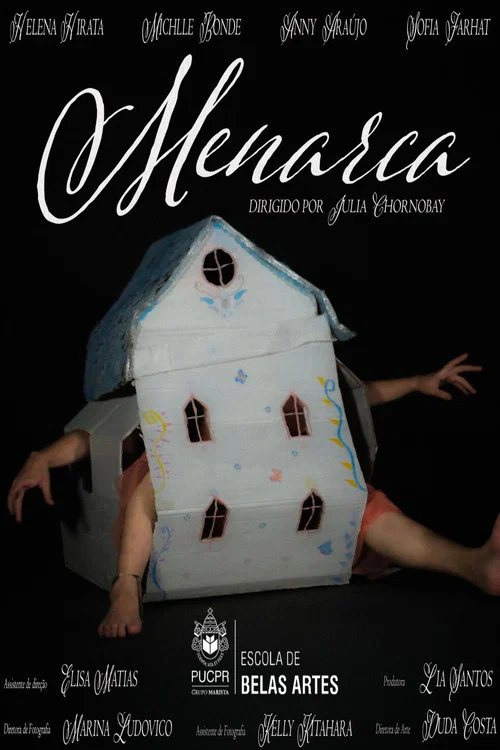 Menarca постер