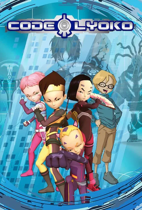 Code Lyoko постер