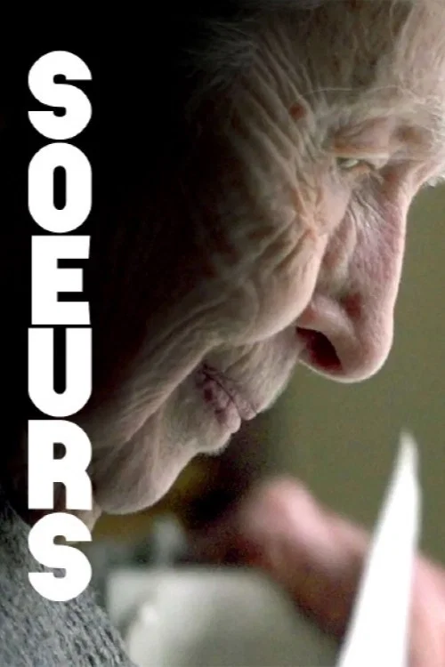 Sœurs постер