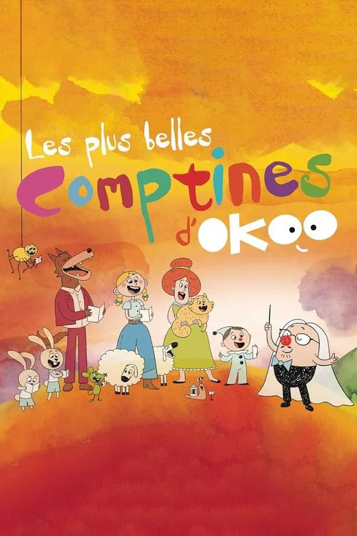 Les plus belles comptines d'Okoo постер