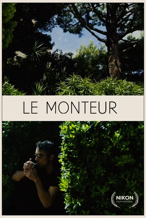 Le monteur постер