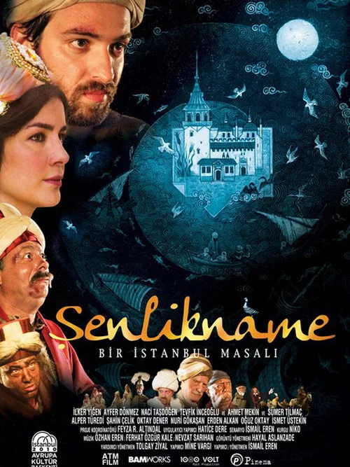 Şenlikname: Bir İstanbul Masalı постер