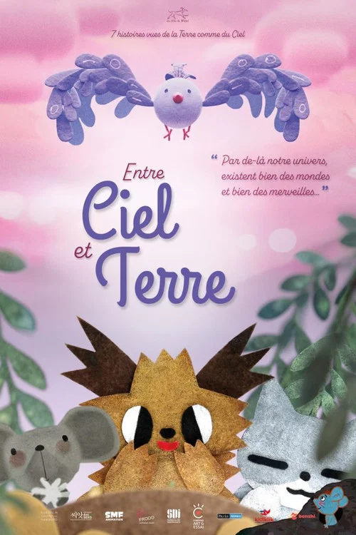 Entre Ciel et terre постер