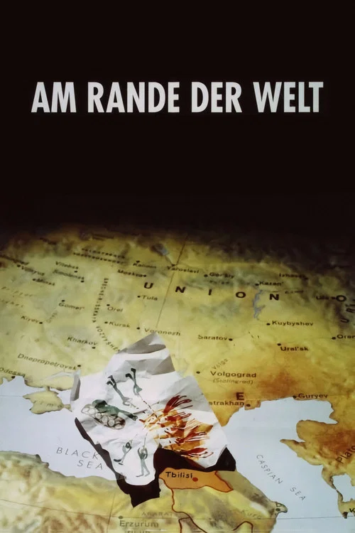 Am Rande der Welt постер