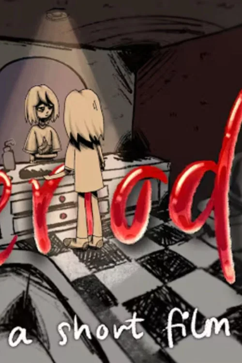 period. постер