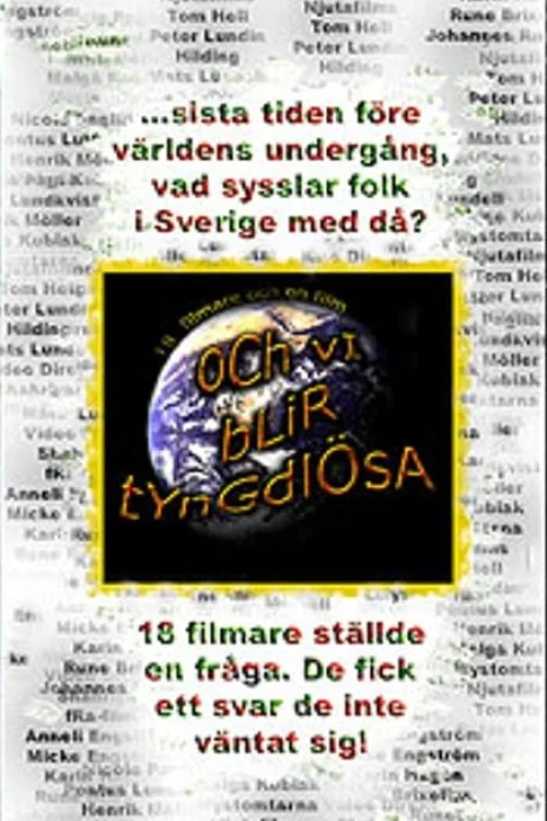 Och vi blir tyngdlösa постер