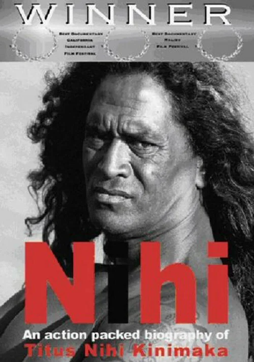 Nihi постер