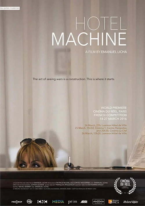 Hotel Machine постер