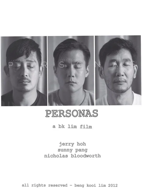 Personas постер
