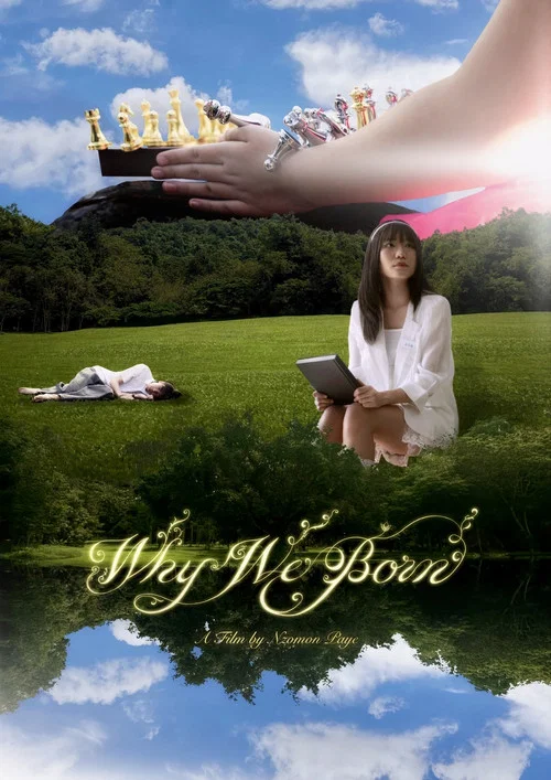 Why We Born постер