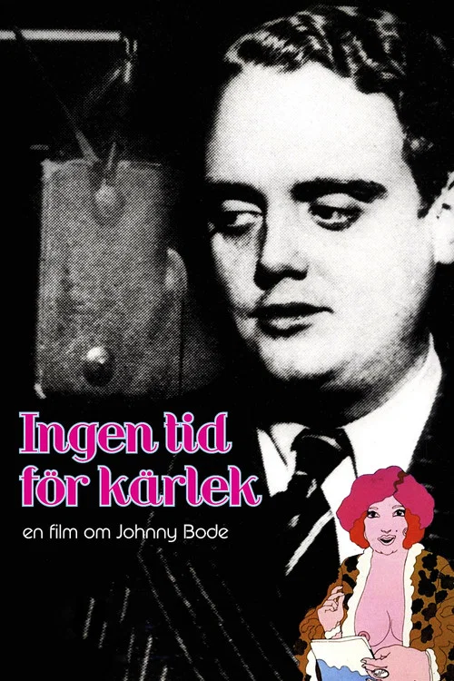Ingen tid för kärlek постер